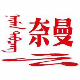 在乐渔首页分享你的钓鱼经验与故事