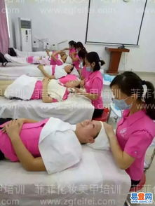 惠东