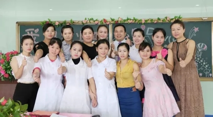 美雅美容职业培训学校第二届毕业典礼隆重举行