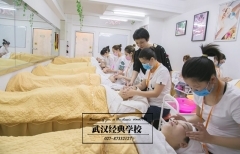 武汉口碑好美容师培训 选择优质美容职业培训学校的指南